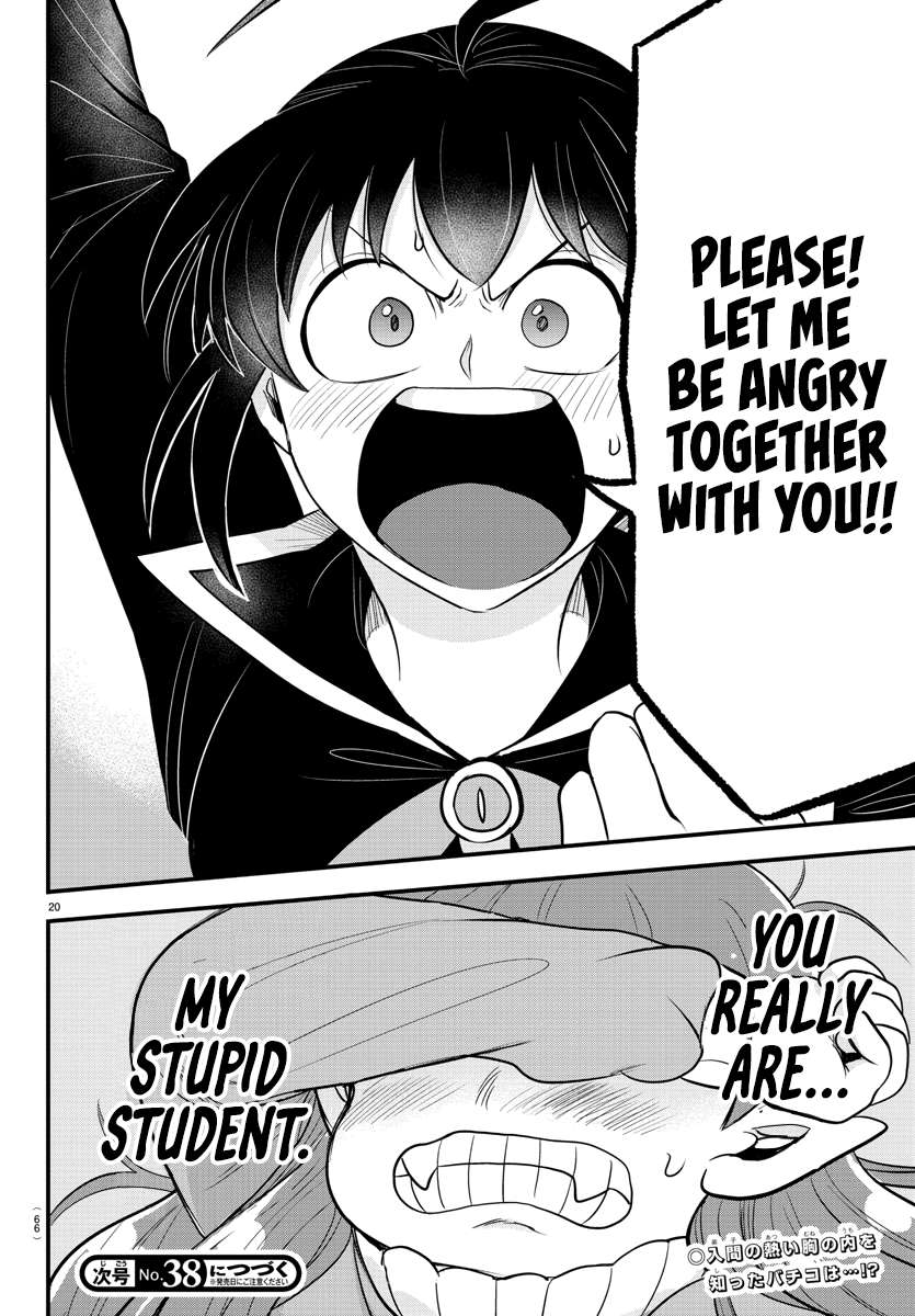 Welcome to Demon School! Iruma-kun, Chapter 311 image 16